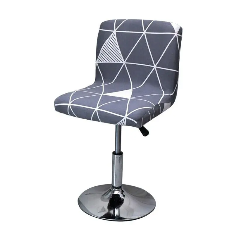 Housse de Tabouret Extensible MILANO