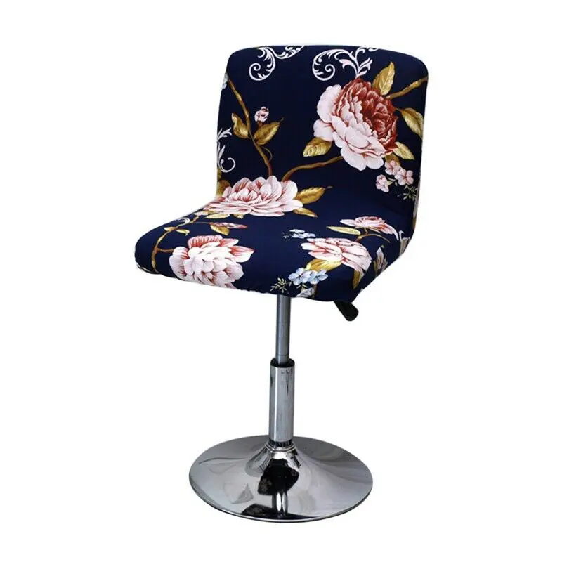 Housse de Tabouret Extensible MILANO