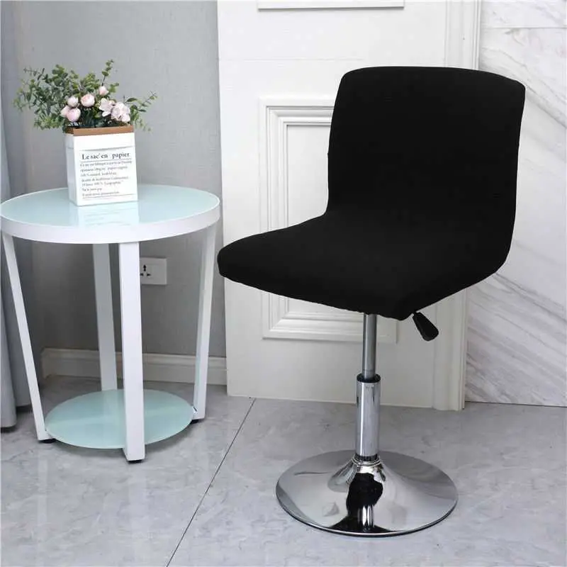 Housse Tabouret Moderne BRAELIA