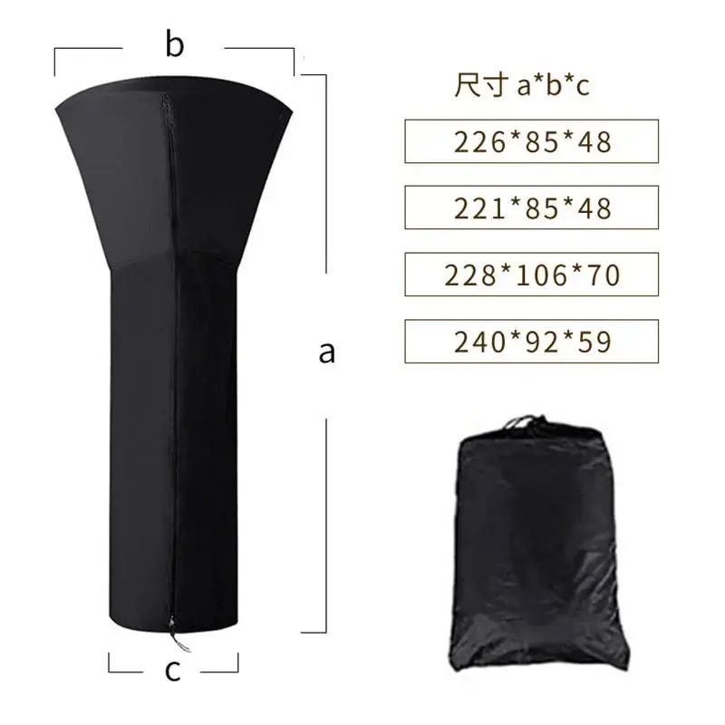 Housse Lampe Jardin Imperméable OXIDA