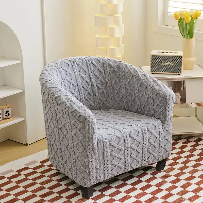 Housse Fauteuil Club Extensible AURIVO