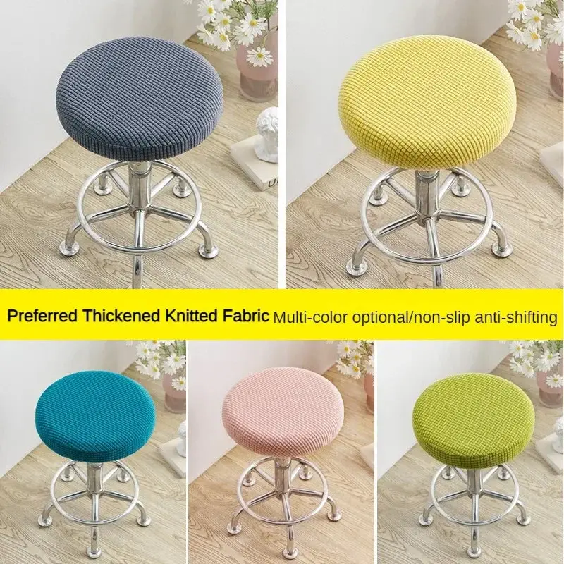 Housse de Chaise Extensible JaquarDex