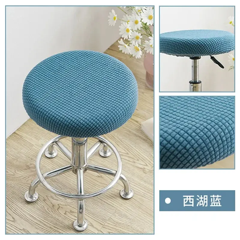 Housse de Chaise Extensible JaquarDex