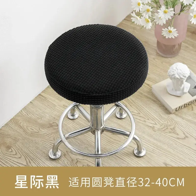 Housse de Chaise Extensible JaquarDex
