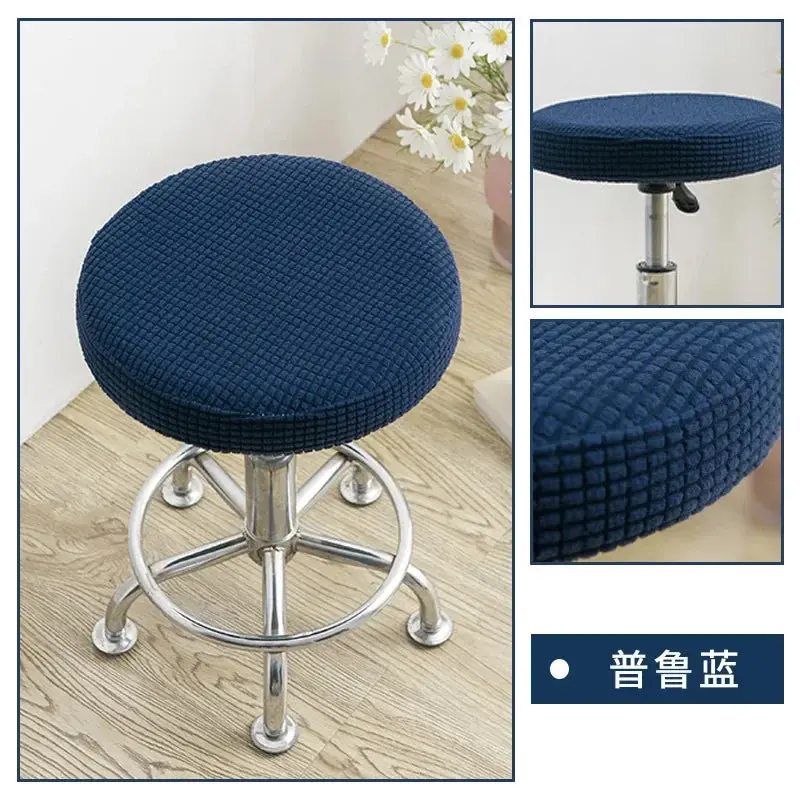 Housse de Chaise Extensible JaquarDex