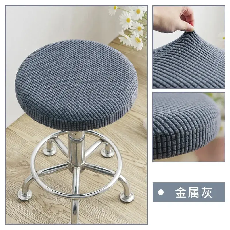 Housse de Chaise Extensible JaquarDex