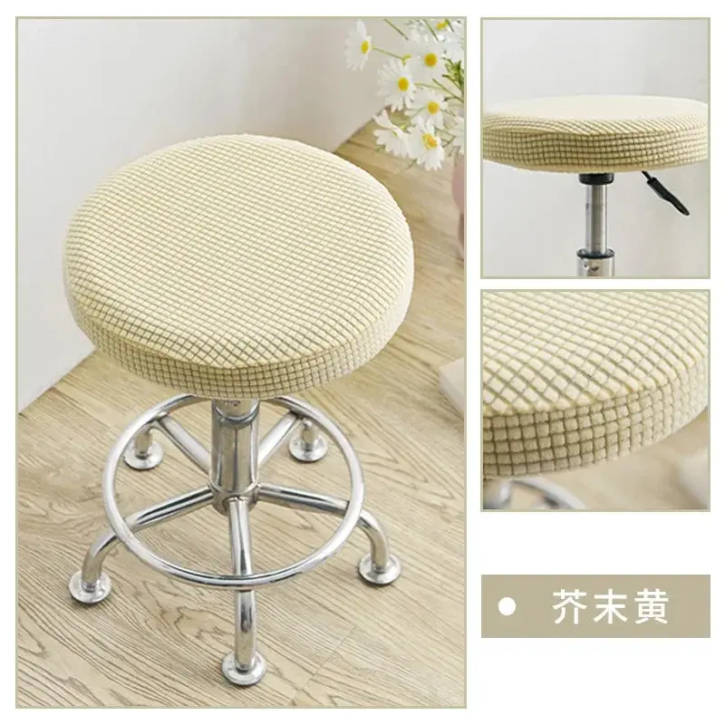 Housse de Chaise Extensible JaquarDex