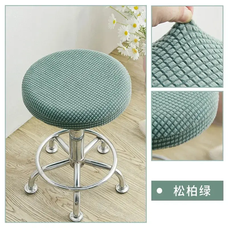 Housse de Chaise Extensible JaquarDex
