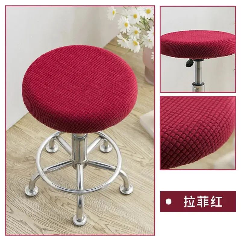 Housse de Chaise Extensible JaquarDex