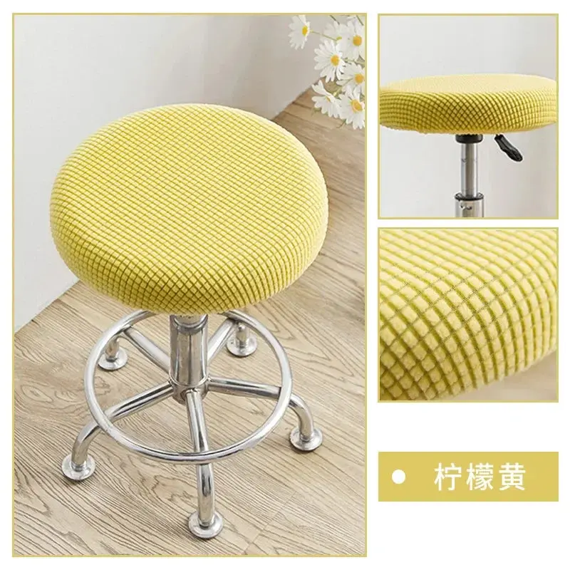 Housse de Chaise Extensible JaquarDex