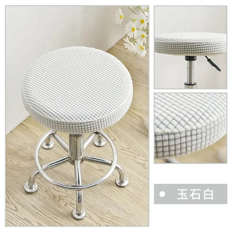 Housse de Chaise Extensible JaquarDex