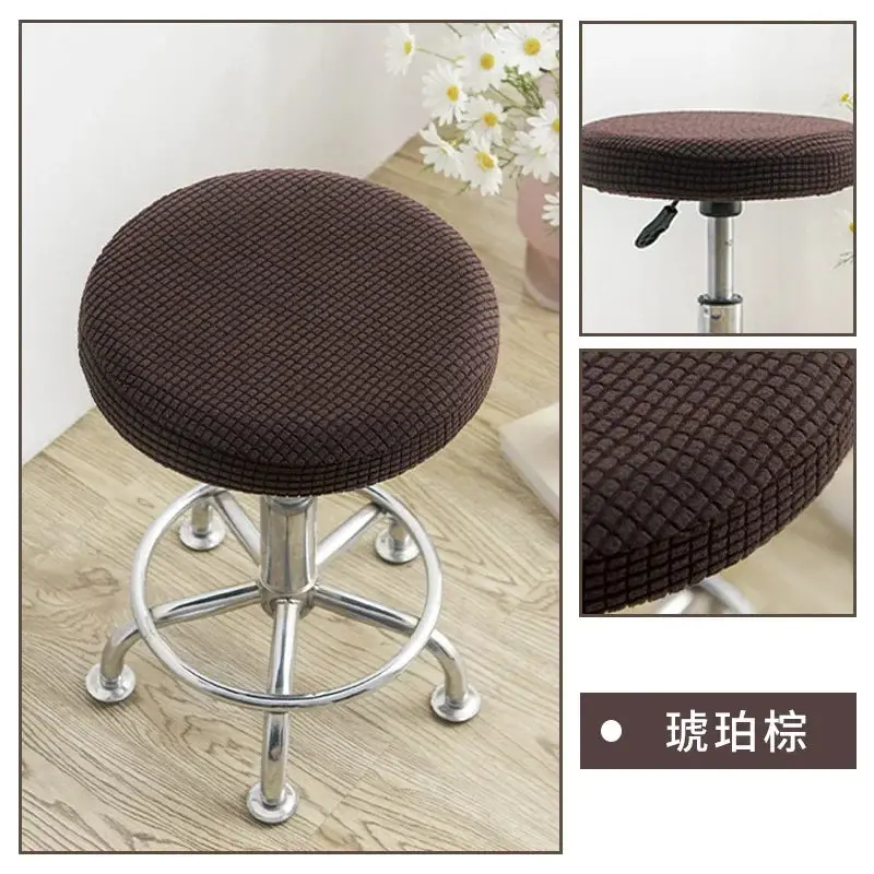 Housse de Chaise Extensible JaquarDex