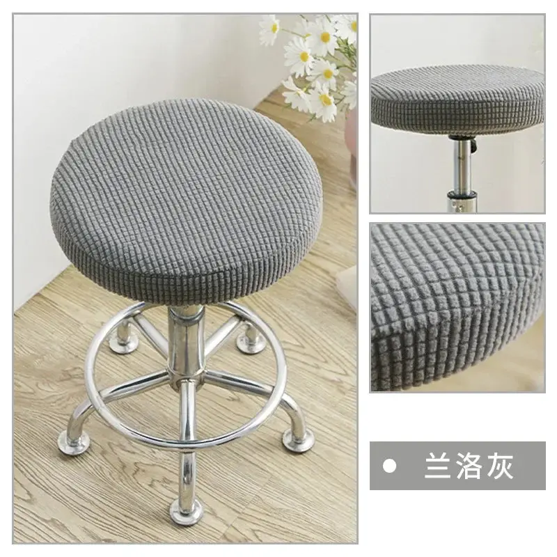 Housse de Chaise Extensible JaquarDex