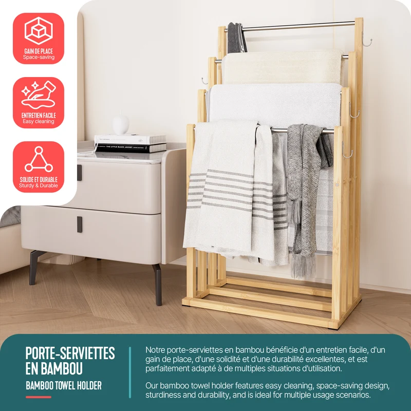 Porte serviettes sur pied en bambou 4 niveaux