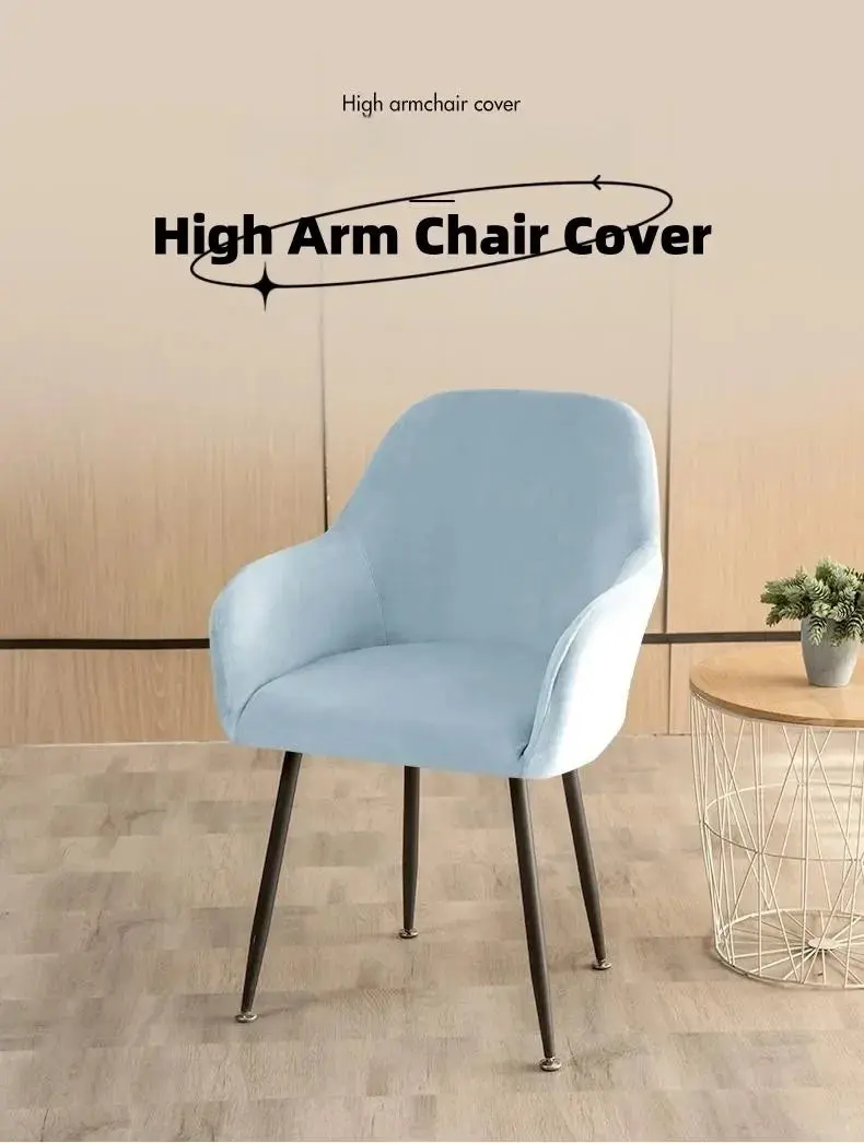 Housse Fauteuil Velours Scandinave PLENIO