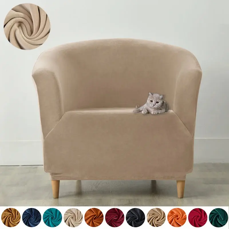Housse Fauteuil Club Velours Anti-Gliss COVIA