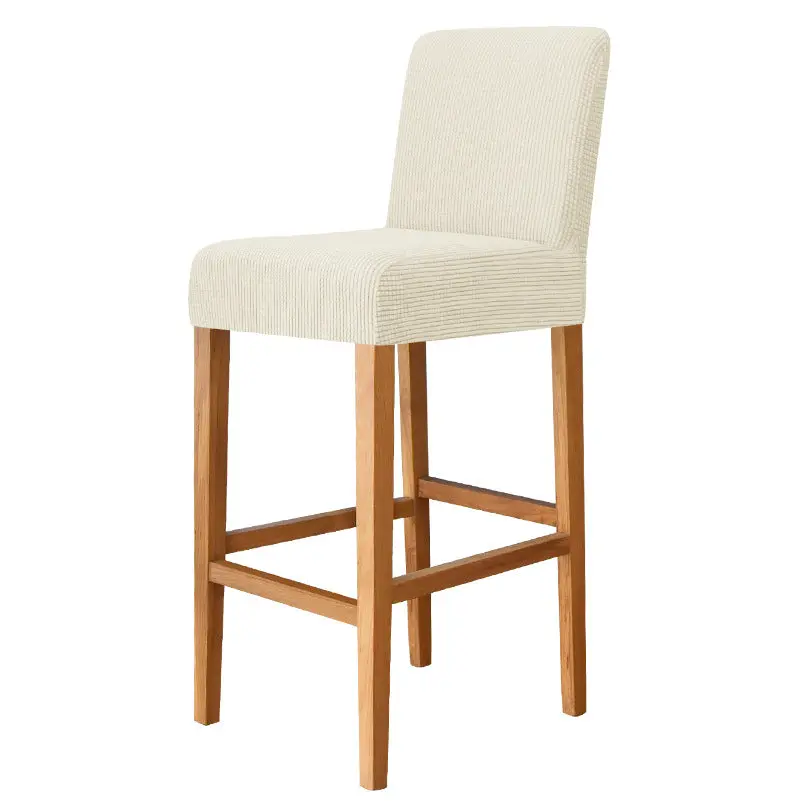 Housse de Tabouret Stretch Velours CHARAMA