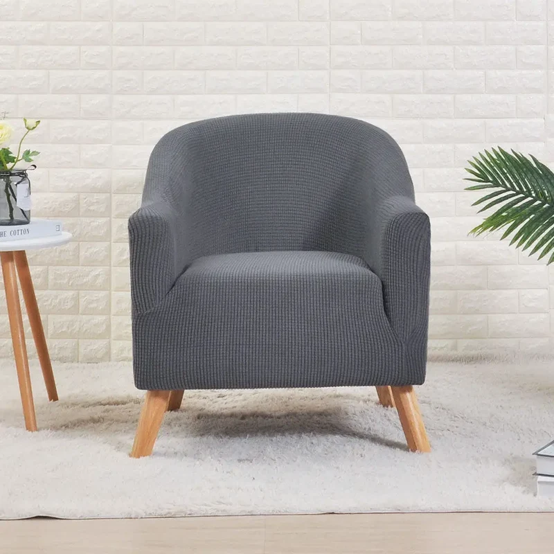 Housse Fauteuil Cabriolet Moderne SILINA