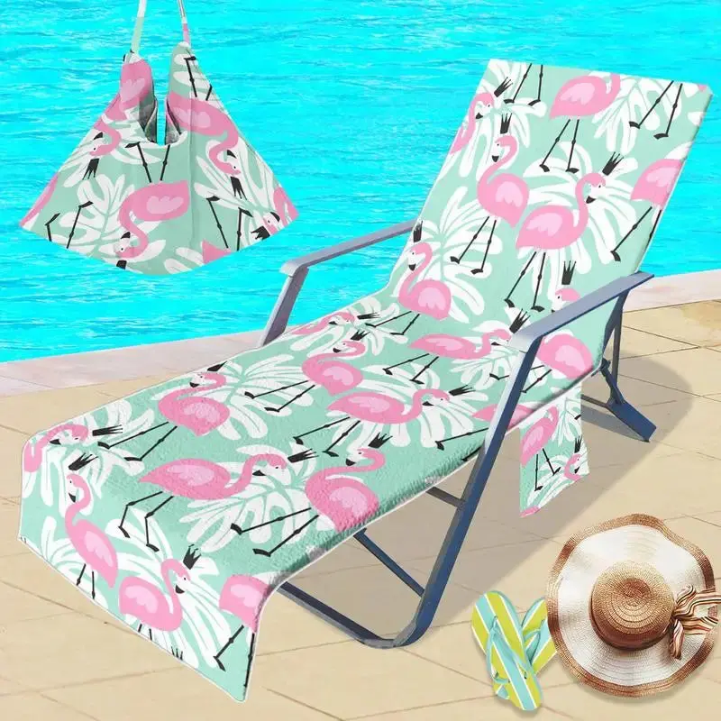 Housse Transat Microfibre STELIA