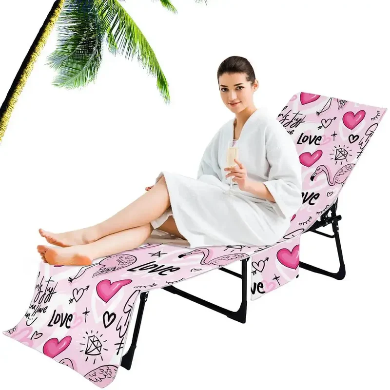 Housse Transat Microfibre STELIA