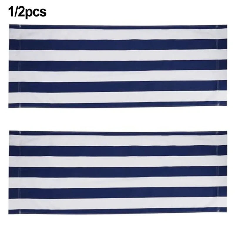 Housse Transat Polyester Compacte ORELIO