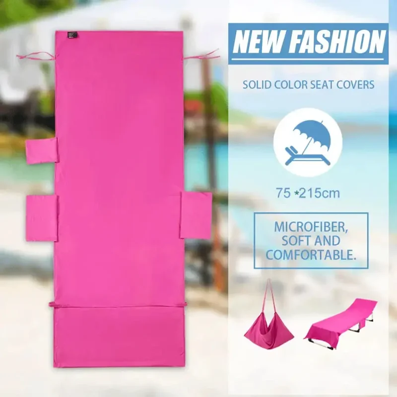 Housse Transat Polyester Doux SUNIMA