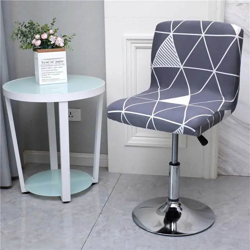 Housse de Tabouret Moderne ARVILO