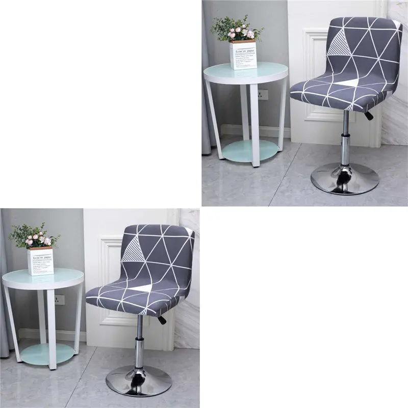 Housse de Tabouret Moderne ARVILO