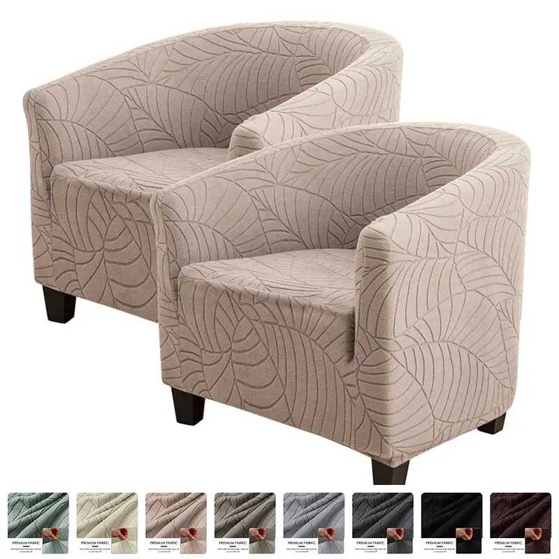Housse Fauteuil Club Extensible JACARA