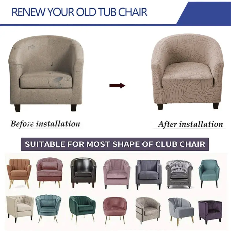 Housse Fauteuil Club Extensible JACARA