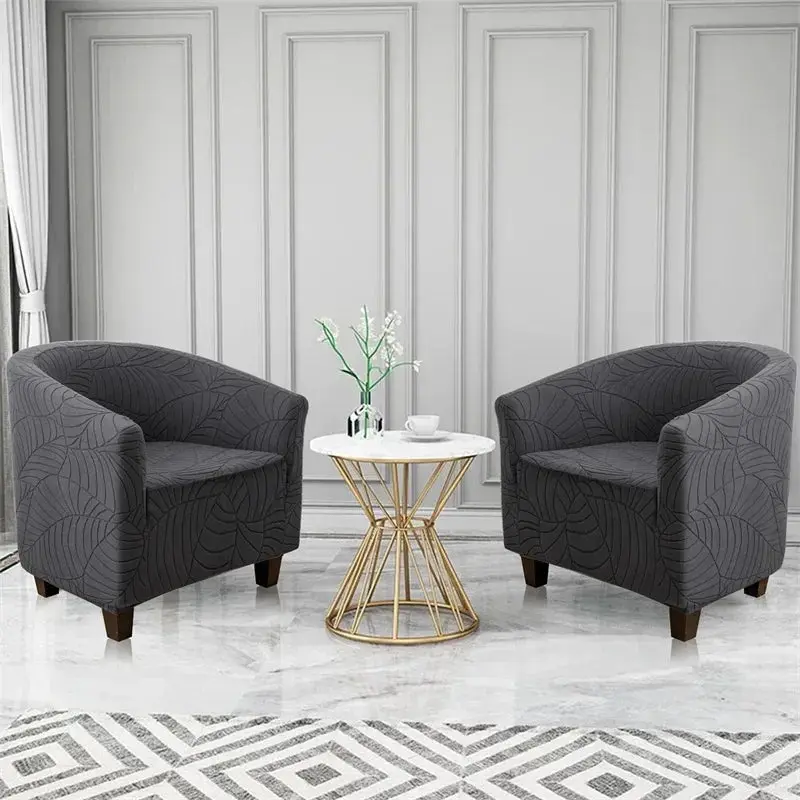 Housse Fauteuil Club Extensible JACARA