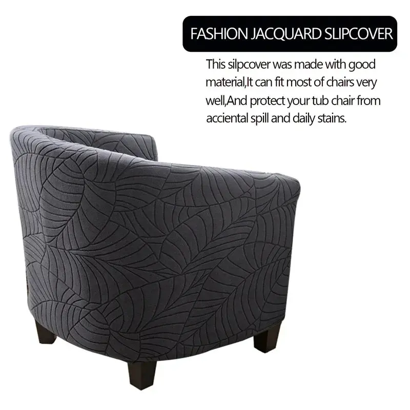 Housse Fauteuil Club Extensible JACARA