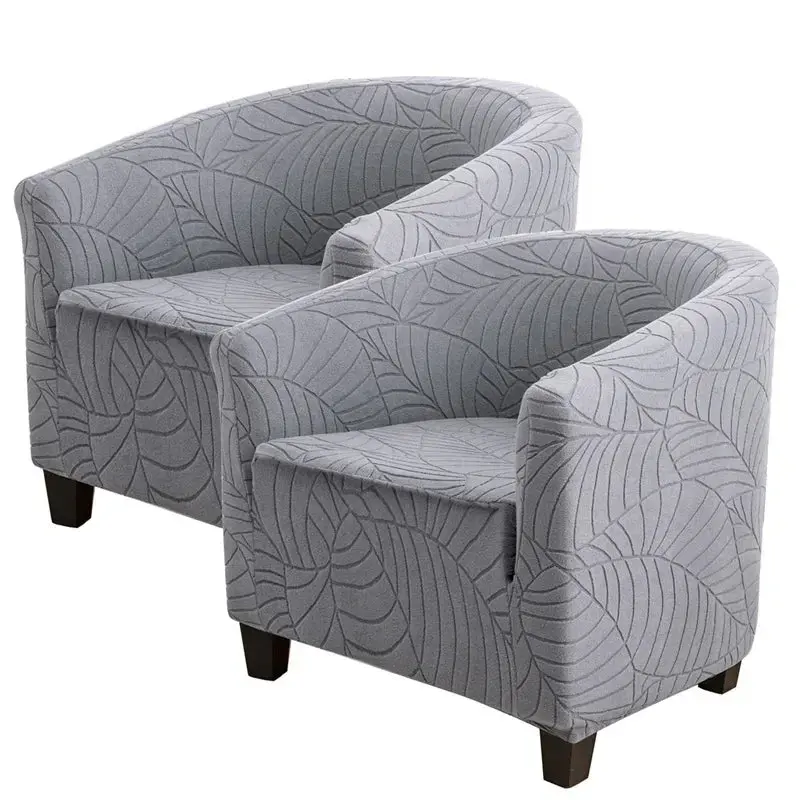 Housse Fauteuil Club Extensible JACARA