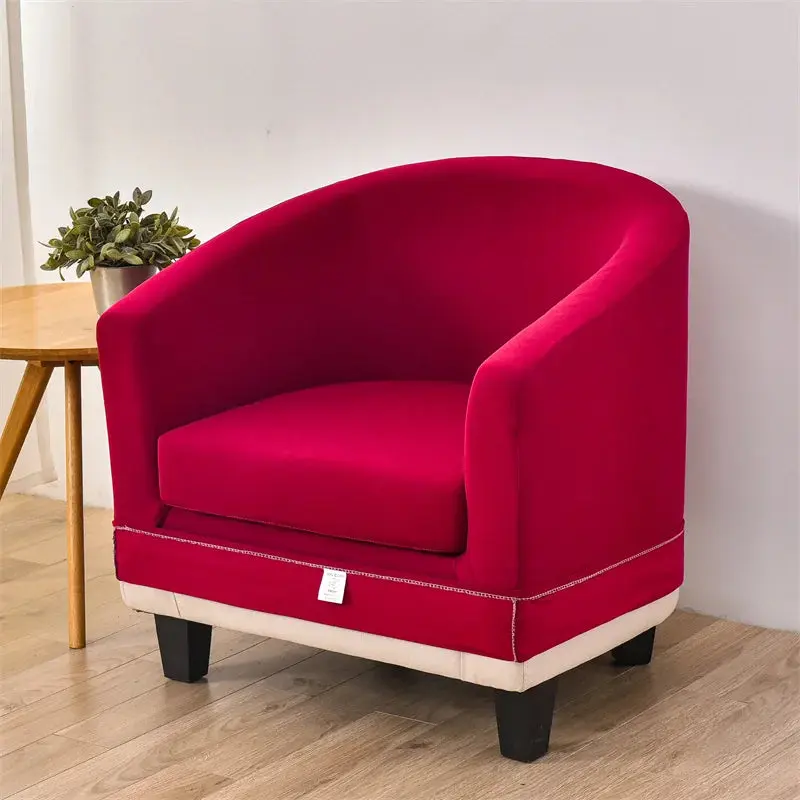 Housse Fauteuil Club Extensible DUOLEN