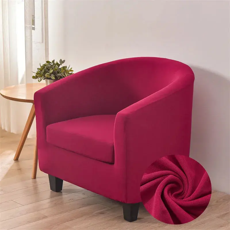 Housse Fauteuil Club Extensible DUOLEN