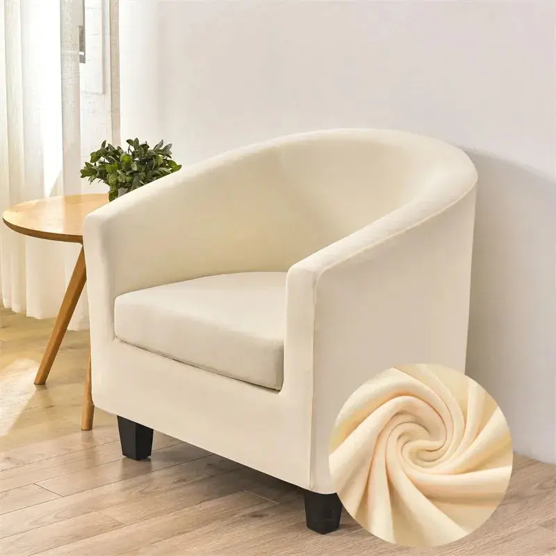Housse Fauteuil Club Extensible DUOLEN