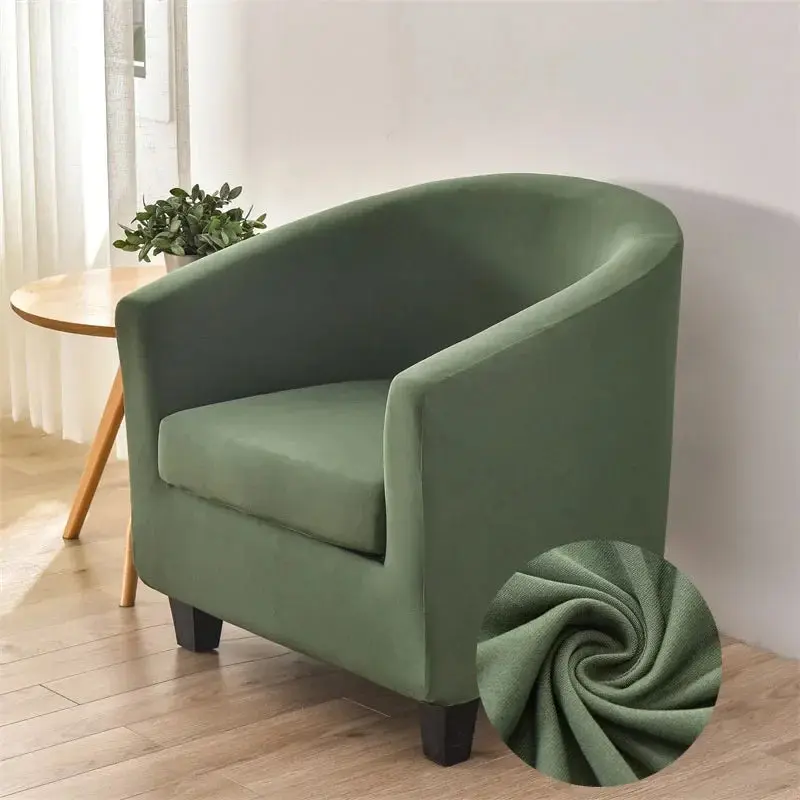 Housse Fauteuil Club Extensible DUOLEN