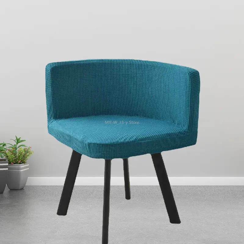Housse Fauteuil Polaire Triangle SCANDIO