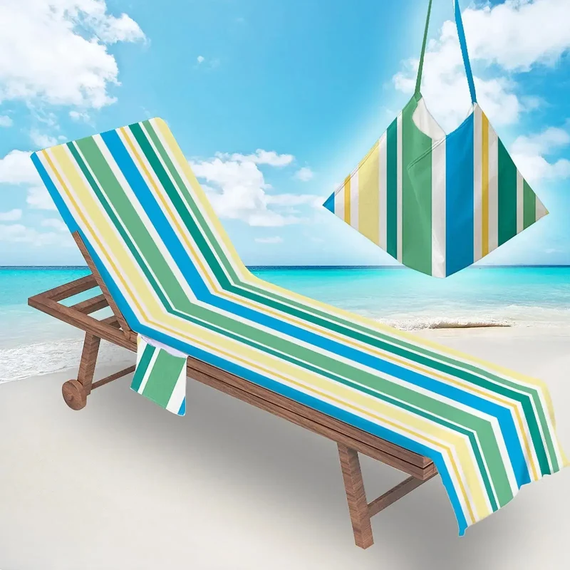 Housse Transat Moderne Myvista