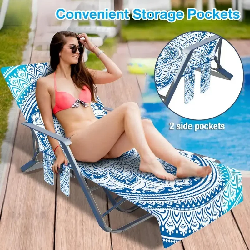 Housse Transat Moderne ELYSSA