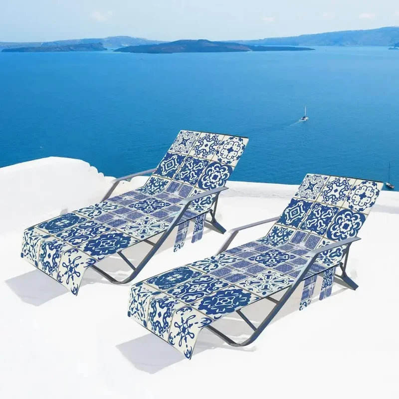 Housse Transat Moderne ELYSSA