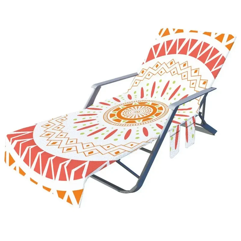 Housse Transat Moderne ELYSSA