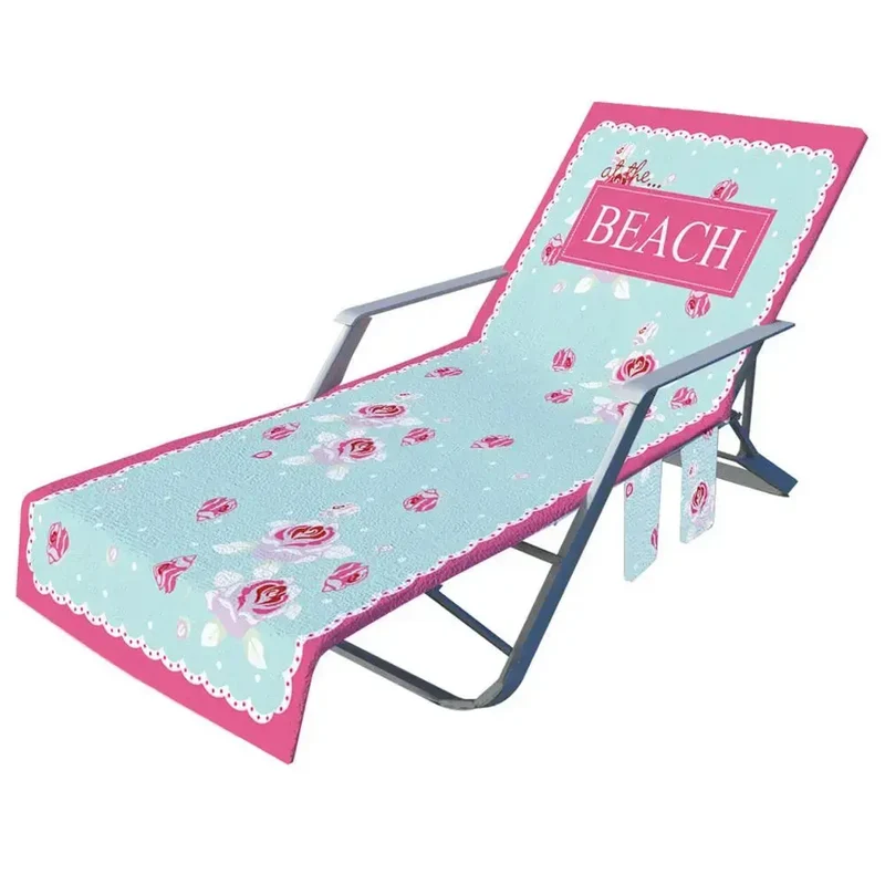 Housse Transat Moderne ELYSSA