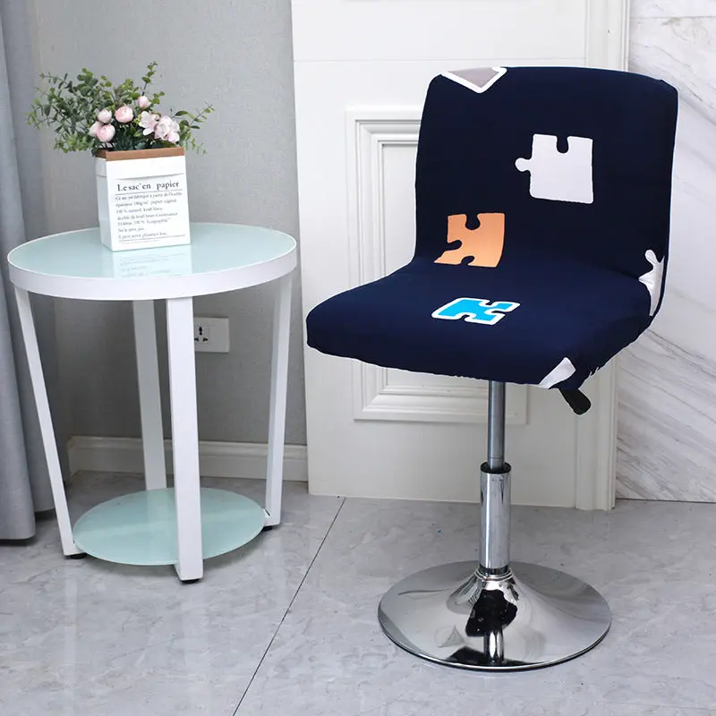 Housse de Tabouret Moderne MILKO