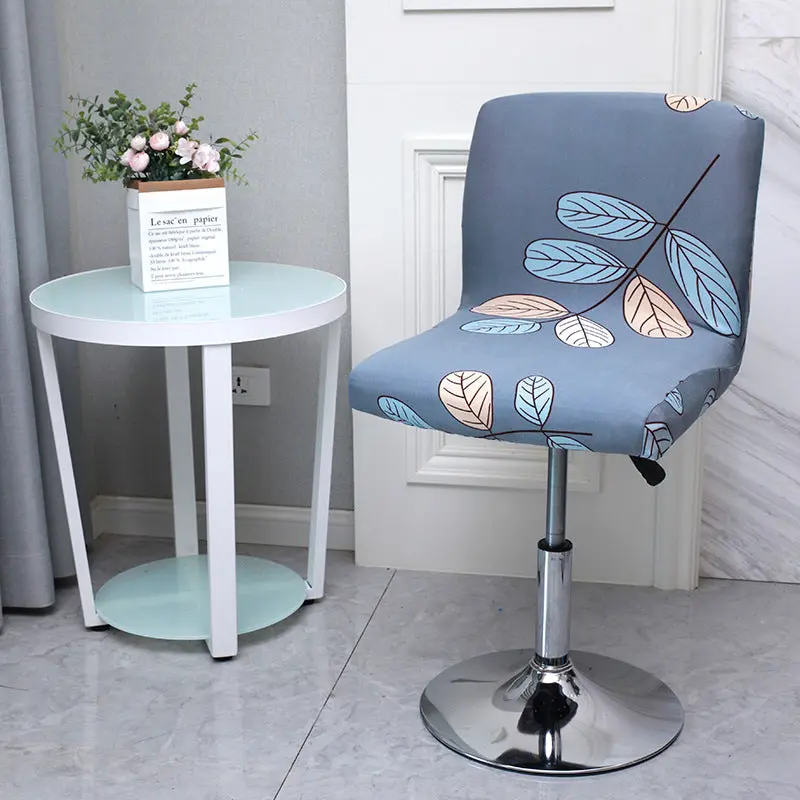 Housse de Tabouret Moderne MILKO