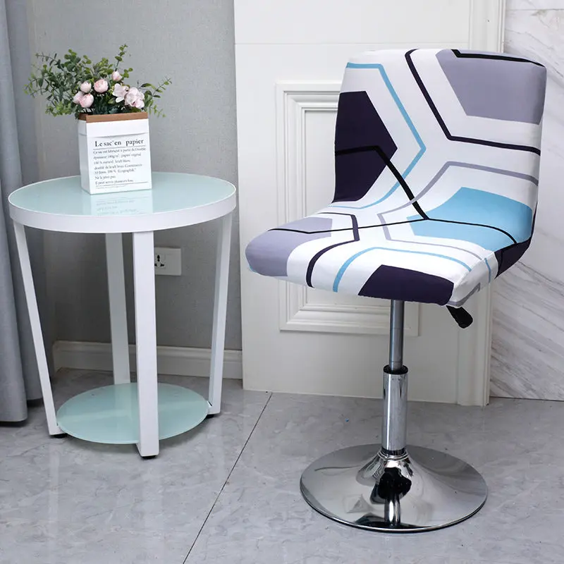 Housse de Tabouret Moderne MILKO