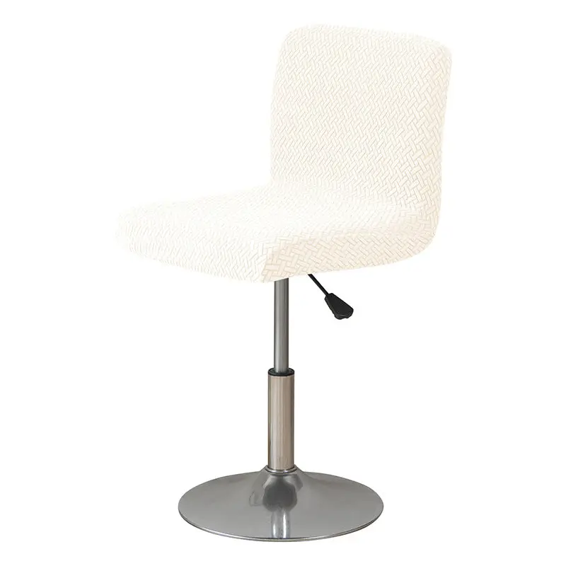 Housse de Tabouret Extensible JACQUO