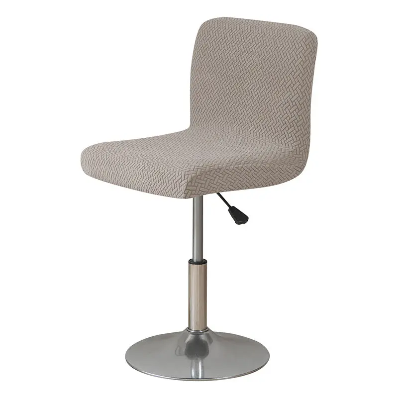 Housse de Tabouret Extensible JACQUO