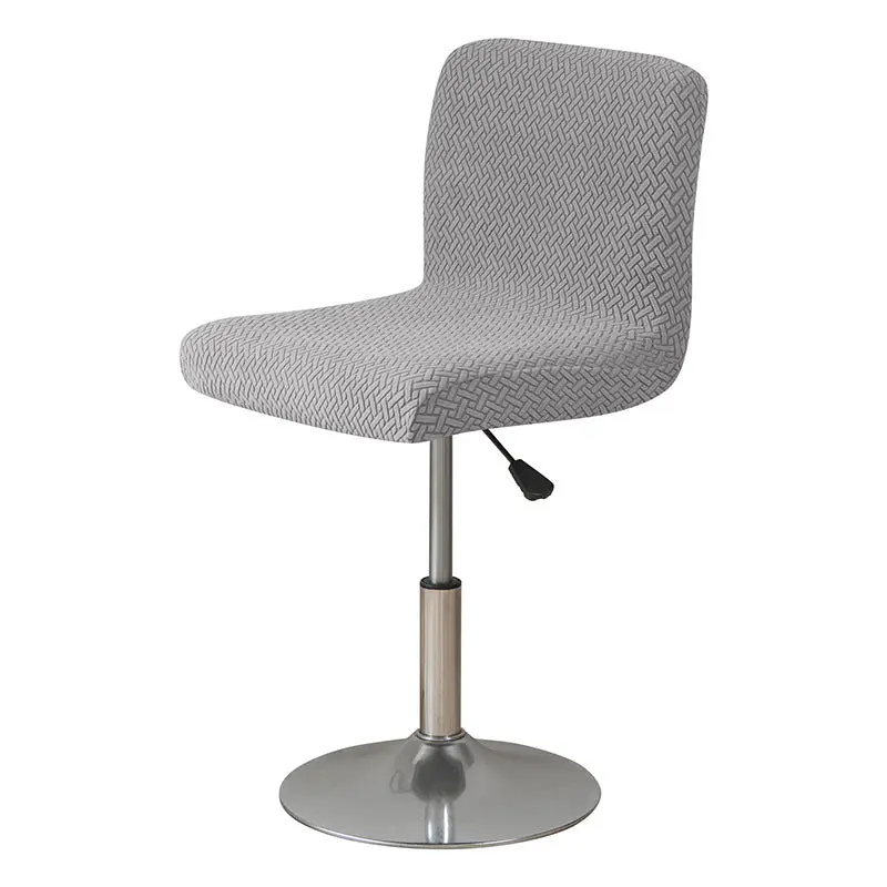 Housse de Tabouret Extensible JACQUO
