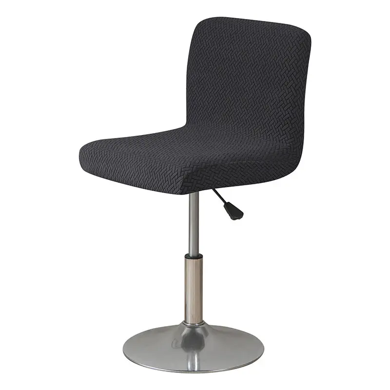 Housse de Tabouret Extensible JACQUO